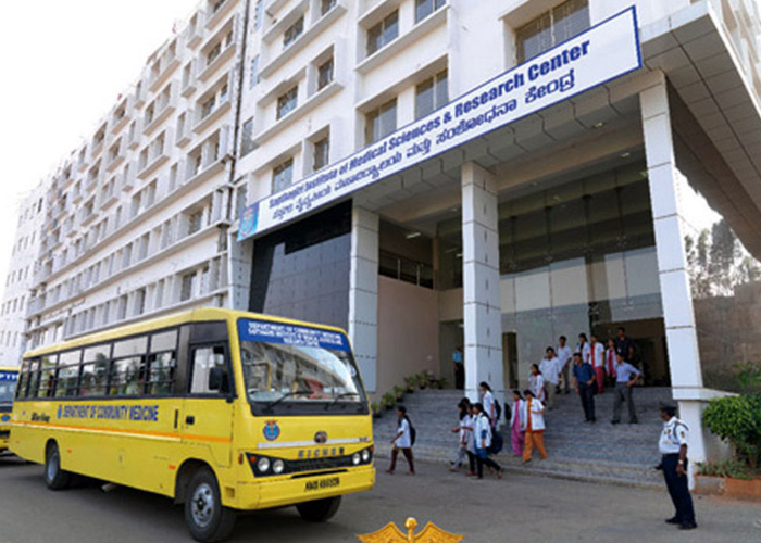Paramedical College in Bangalore